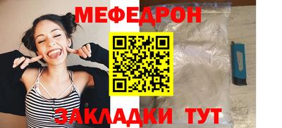 героин Владивосток