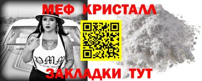 MDMA Premium VHQ Владимир
