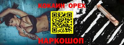MDMA Premium VHQ Владимир