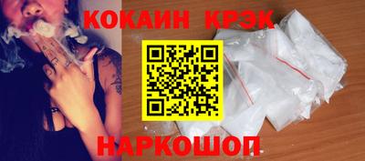 первитин Владикавказ