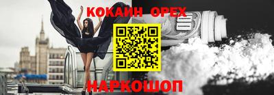 мдпв Вышний Волочёк