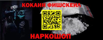 MDMA Premium VHQ Владимир