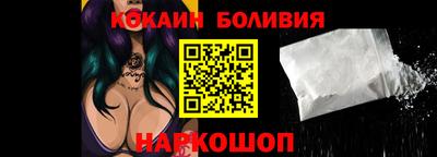 меф Вязники