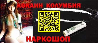 MDMA Premium VHQ Владимир