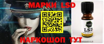 меф Вязники