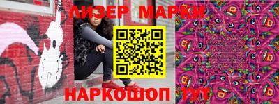 первитин Владикавказ