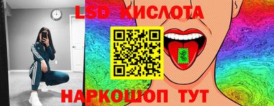 первитин Владикавказ