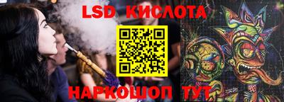 меф Вязники