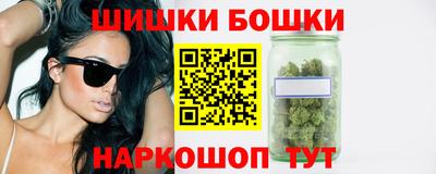 первитин Вязьма