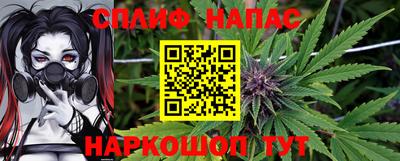 меф Вязники