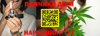 первитин Владикавказ