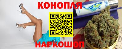 героин Владивосток