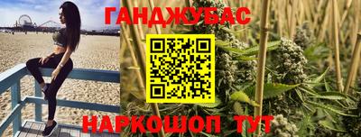 MDMA Premium VHQ Владимир