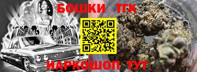 героин Владивосток