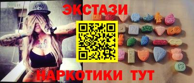 первитин Владикавказ