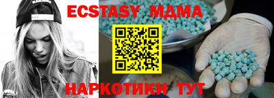 героин Владивосток
