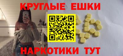 первитин Вязьма