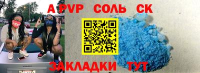 мдпв Вышний Волочёк