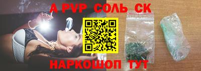 мдпв Вышний Волочёк