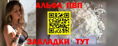 героин Владивосток