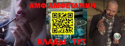 MDMA Premium VHQ Владимир