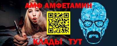 MDMA Premium VHQ Владимир