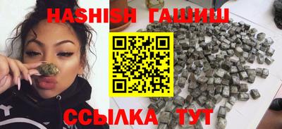 мдпв Вышний Волочёк
