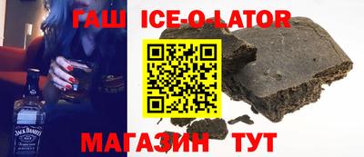 MDMA Premium VHQ Владимир