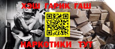 мдпв Вышний Волочёк