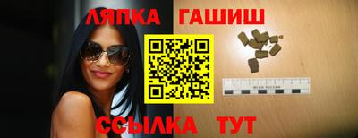 меф Вязники