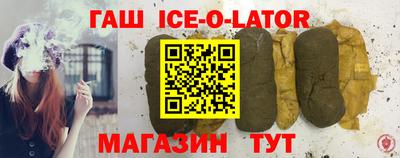мдпв Вышний Волочёк