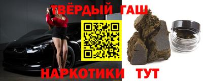 мдпв Вышний Волочёк