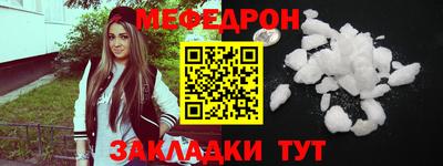 героин Владивосток