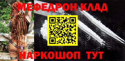 мдпв Вышний Волочёк